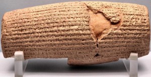 Cyrus Cylinder