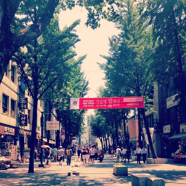 Insa-dong, #Seoul. liken to our Bras Basah :) Old meets new