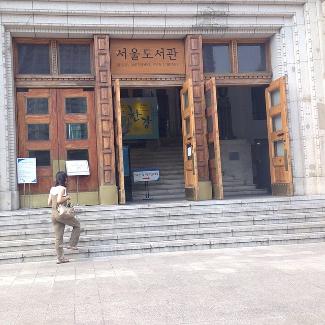 #Seoul Metropolitan Library