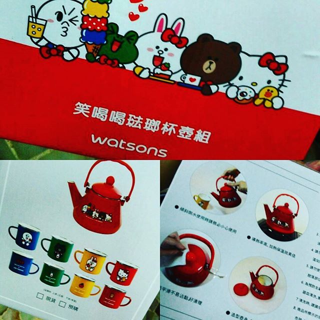 I wonder if they have this LINE + Kitty tea set in SG Watson's already..