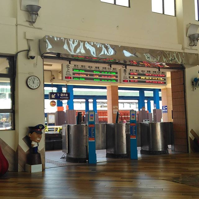 'em train station in Tainan